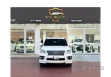 لكزس LX-570 2013